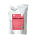 【期間限定!全商品P2〜20倍】◎ミルボン グランドリンケージ シャンプー シルキーリュクス 1000ml▼【4/24 20:00〜4/27 9:59 お買い物マラソン】