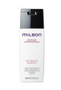 【5/1 限定全商品P3〜20倍】◎送料無料!グローバル ミルボン リストラティブ シャンプー 200ml ▼【2025/05/01 0:00〜2025/05/01 23:59】【ワンダフルデー】