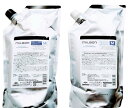 【期間限定!全商品P2~20倍】◎送料無料!グローバル ミルボン スムージング【Mセット】 1000ml+1000g【詰め替え】シャンプー トリートメント レフィル ▼○【9/4 20:00~9/11 01:59】【スーパーSALE】