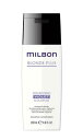 【5/1 限定全商品P3〜20倍】◎グローバル ミルボン ナリッシング バイオレット シャンプー 200ml ▼【2025/05/01 0:00〜2025/05/01 23:59】【ワンダフルデー】