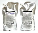 【期間限定!全商品P2~20倍】◎送料無料!グローバル ミルボン ナリッシング 1000ml+1000g【詰め替え】シャンプー トリートメント レフィル セット ▼○【9/4 20:00~9/11 01:59】【スーパーSALE】