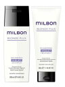 ◎送料無料!グローバル ミルボン ナリッシング バイオレット 200ml+200g シャンプー トリートメント セット ▼(4)