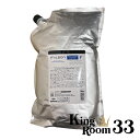 【5/1 限定全商品P3〜20倍】◎グローバル ミルボン スムージング シャンプー F レフィル 2500ml ▼【2025/05/01 0:00〜2025/05/01 23:59】【ワンダフルデー】