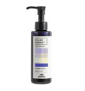 ◎ミルボン カラーガジェット カラーシャンプー ラベンダーパープル 150ml ■