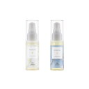 ◎送料無料!【選べる2本セット】ミルボン ミインカール アイロンキープ プライマー 01 / 02 40ml ■