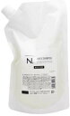 【期間限定!全商品P2〜20倍】◎ナプラ エヌドット シアシャンプー モイスト 750ml【詰め替え用】■【5/5 00:00〜23:59 5の倍数】
