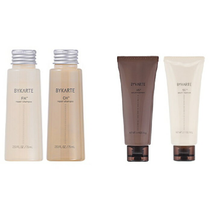 【期間限定!全商品P2〜20倍】送料無料!【選べるセット】ホーユー バイカルテ 75ml+60g シャンプー トリートメント ■【10/4 20:00〜10/9 01:59】【お買い物マラソン】