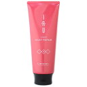 【期間限定!全商品P2〜20倍】ルベル イオ クリーム シルキーリペア 200ml ■【5/5 00:00〜23:59 5の倍数】