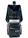 【期間限定!全商品P2〜20倍】ルベル ジオ フレイマン クレンジング 1600ml 【詰替え用】■【5/9 20:00〜5/16 01:59 お買い物マラソン】