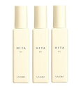 送料無料!【3本セット】ルベル ヒタ オイル 90ml 複数注文■