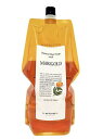 【期間限定!全商品P2〜20倍】ルベル ナチュラルヘアソープ ウィズ MG 1600ml ●【5/9 20:00〜5/16 01:59 お買い物マラソン】