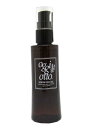 ▲送料無料!オッジィオット セラムCMCオイル 100ml oggi otto▼