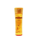 【期間限定!全商品P2〜20倍】ナンバースリー ミュリアム・ゴールドシャンプーV 250ml ●【5/5 00:00〜23:59 5の倍数】