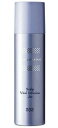 【5/1 限定全商品P3〜20倍】ナンバースリー ミュリアム スカルプVインフュージョンジェット 160ml ●【2025/05/01 0:00〜2025/05/01 23:59】【ワンダフルデー】