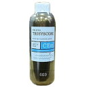 【期間限定!全商品P2〜20倍】ナンバースリー トリシスコア CEミスト 200ml ●【5/5 00:00〜23:59 5の倍数】