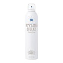 【期間限定!全商品P2〜20倍】ナンバースリー 人が花 スタイリングスプレー ナチュラルキープ 280ml ●【5/5 00:00〜23:59 5の倍数】