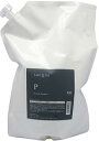 【期間限定!全商品P2〜20倍】ナンバースリー ラクア シャンプーP 3000ml【詰め替え用】●【5/9 20:00〜5/16 01:59 お買い物マラソン】