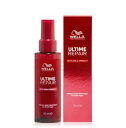 【期間限定!全商品P2〜20倍】ウエラ アルタイム リペア ミラクルヘアトリートメント 95ml ■【7/4 20:00〜7/11 01:59】【お買い物マラソン】