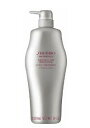 ▲資生堂 サブリミック アデノバイタル スカルプトリートメント 1000g【ボトル】SHISEIDO ▼