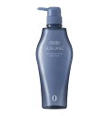 【期間限定!全商品P2〜20倍】▲資生堂 サブリミック サロンソリューション オフ・クリア 500mL▼【5/5 00:00〜23:59 5の倍数】