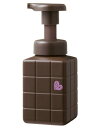 【期間限定!全商品P2〜20倍】送料無料!アリミノ ピース バウンシーカールホイップ チョコ 250ml ■○【10/10 0:00〜10/10 23:59】【5の倍数】