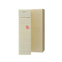 【期間限定!全商品P2〜20倍】送料無料!アリミノ ピース モイストミルク 200ml ■【10/10 0:00〜10/10 23:59】【5の倍数】
