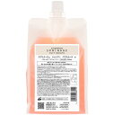【期間限定!全商品P2〜20倍】【NEW】アリミノ スプリナージュ シャンプー パフスムース 1000ml 【詰替え用】▼【6/4 20:00〜6/11 01:59】【スーパーSALE】