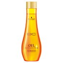 送料無料!シュワルツコフ オイルセラム リッチ 100ml ■