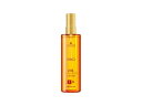 【期間限定!全商品P2〜20倍】シュワルツコフ オイルセラム リッチ 200ml ■【5/5 00:00〜23:59 5の倍数】