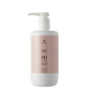 【期間限定!全商品P2〜20倍】シュワルツコフ オイルイノセンス ローズオイル シャンプー 750ml【ボトル】 ■【5/9 20:00〜5/16 01:59 お買い物マラソン】