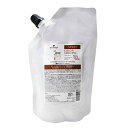 【期間限定!全商品P2〜20倍】送料無料!シュワルツコフ BC カラースペシフィーク ヘアマスク 500g【詰め替え用】 ■【5/5 00:00〜23:59 5の倍数】