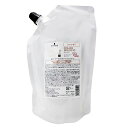 【期間限定!全商品P2〜20倍】シュワルツコフ BC カラースペシフィーク シャンプー 600ml【詰替え用】■【5/9 20:00〜5/16 01:59 お買い物マラソン】
