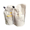 【期間限定!全商品P2~20倍】送料無料!シュワルツコフ BC カラーセーブ 600ml+600g【詰め替え用】 セット ■【9/4 20:00~9/11 01:59】【スーパーSALE】