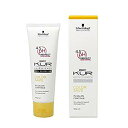 【5/1 限定全商品P3〜20倍】シュワルツコフ BC カラーセーブ インサロンコンティニュー 80ml ■【2025/05/01 0:00〜2025/05/01 23:59】【ワンダフルデー】