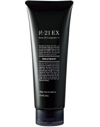 ̵!󥳡 R-21 ȥ꡼ȥ ȥ 250g 