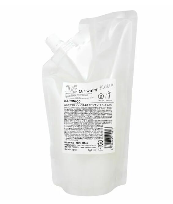 【期間限定!全商品P2倍】送料無料! ハホニコ ジュウロクユ スイ 500ml HAHONICO 十六油水【5/20 0:00～23:59】