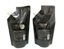 【期間限定!全商品P2〜5倍】送料無料!ハホニコ ケラテックス ファイバー 500ml+400g【詰め替え用】シャンプー トリートメント セット HAHONIC...