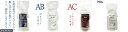 【期間限定!全商品P2~20倍】送料無料!フィヨーレ ファシナート 選べる セット 700ml+700g アミノバウンス AB アミノコントロール AC シャンプー & トリートメント セット ●【8/15 00:00~8/15 23:59】【5の倍数】