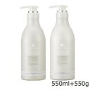 【期間限定!全商品P2〜20倍】◎送料無料!デミ フローディア スリークライト 550ml+550g【ボトル】シャンプー&トリートメント セット ●【6/4 20:00〜6/11 01:59】【スーパーSALE】(4)