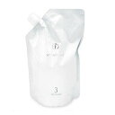 【5/1 限定全商品P3〜20倍】コタ アイケア トリートメント3 750g 【詰め替え用】COTA ▼【2025/05/01 0:00〜2025/05/01 23:59】【ワンダフルデー】