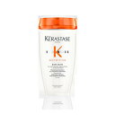 ▲送料無料!ケラスターゼ NU ニュートリティブ バン サテン R 250ml ▼