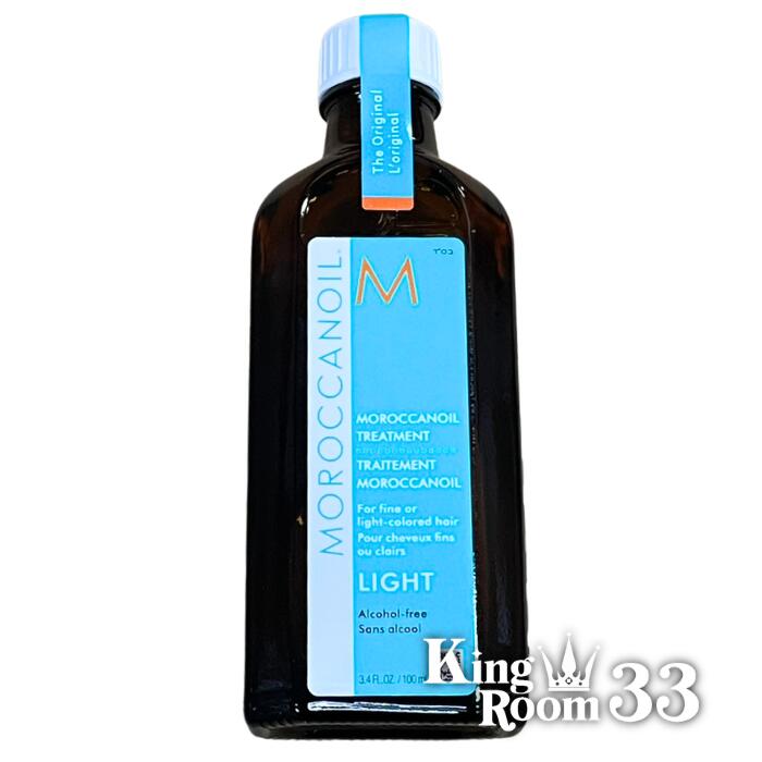 【期間限定!対象商品P2〜20倍】送料無料!◎モロッカンオイルトリートメント ライト 100ml【MOROCCAN OIL】【正規品・サロン専売品】▼【3/4 20:00〜 3/11 01:59】【スーパーSALE】