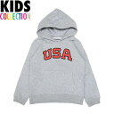 SUPERIOR スペリオル ディズニーコレクション パーカー スウェット 子供服 グレー