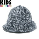 正規取扱店 ニューエラ キッズ NEW ERA Kid's Explorer Synthetic Fur Hat ハット 帽子 11165915 51.1cm-52.0cm レオパード