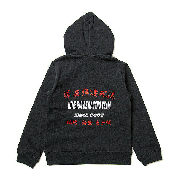 ナインルーラーズ キッズ NINE RULAZ LINE パーカー Kids' Racing Team Hoodie プルオーバー フーディー 子供服 NINE RULAZ LINE NRKSS18-001 ブラック