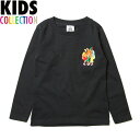 ナインルーラーズ キッズ NINE RULAZ LINE ロンT Kids' No Scrub L/S Tee 長袖 Tシャツ 子供服 NINE RULAZ LINE NRKSS18-002 ブラック