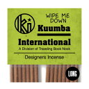 クンバ お香 洗い立てのタオルのような清涼感のある香り 15本入り レギュラーサイズ Wipe Me Down インセンス KUUMBA