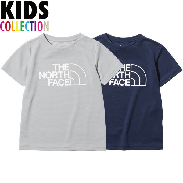 ポイント10倍 正規取扱店 ノースフェイス キッズ Tシャツ ショートスリーブTNFビーフリーティー 送料無料 THE NORTH FACE Kids S/S TNF Be Free Tee 半袖 tシャツ 鹿の子編み 虫よけ加工 速乾性 UVケア アウトドア キャンプ スポーツ 全2色 100-150サイズ NTJ12287のサムネイル