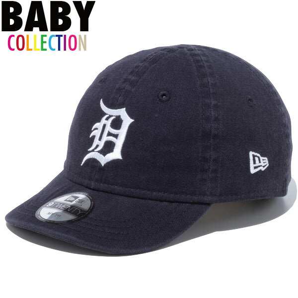 ニューエラ NEW ERA ベビー キャップ 送料無料 My 1st 9TWENTY デトロイト・タイガース エラスティックストラップ メジャーリーグ 帽子 赤ちゃん ベビーサイズ 男の子 女の子 誕生日 出産祝い プレゼント ネイビー 48.3cm-50.1cm 13058962 正規取扱店 正規品 ユニセックス
