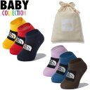 ノースフェイス ベビー THE NORTH FACE ソックス 靴下 3足セット 男の子 女の子 オーガニックコットン おしゃれ かわいい かっこいい 人気 ブランド ザ・ノース・フェイス 抗菌 防臭 オーガニック 3P 赤ちゃん ユニセックス 出産祝い ギフト NNB82313